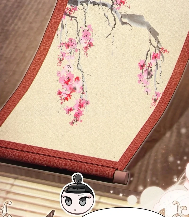 The Queen's Secret Lessons Chapter 69 - page 37