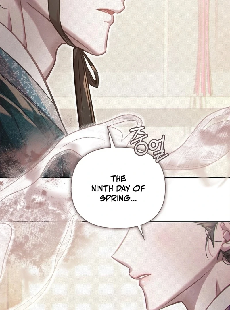 The Queen's Secret Lessons Chapter 69 - page 43