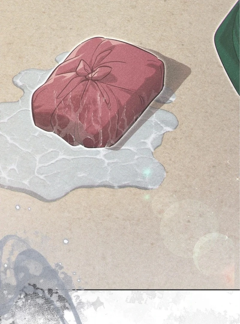 The Queen's Secret Lessons Chapter 69 - page 4