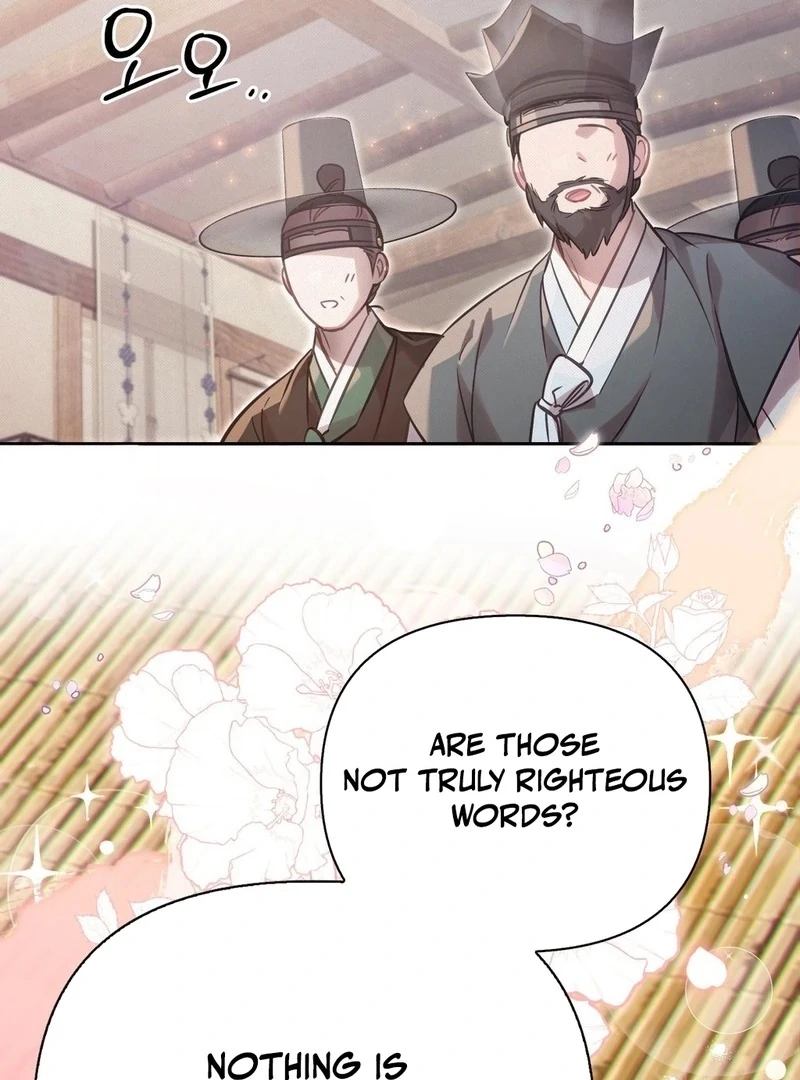 The Queen's Secret Lessons Chapter 69 - page 52