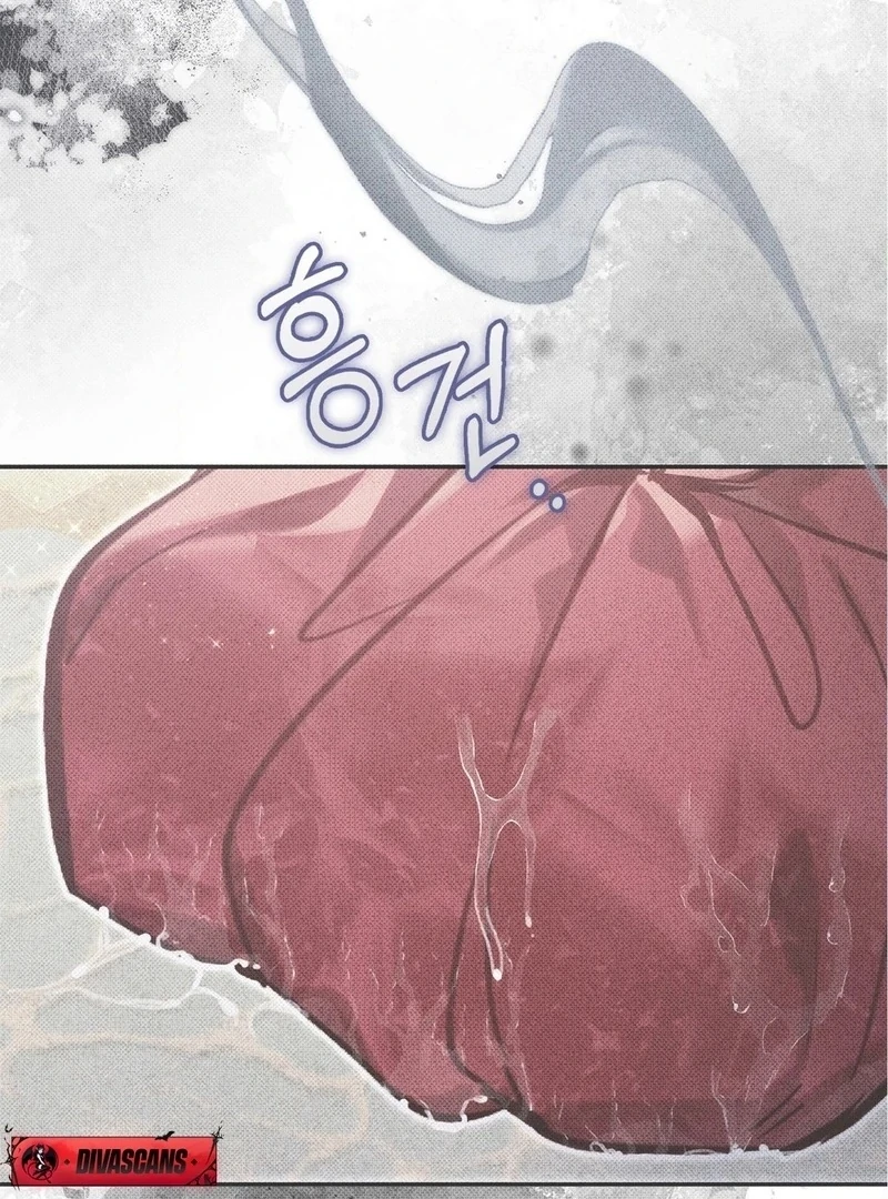 The Queen's Secret Lessons Chapter 69 - page 5