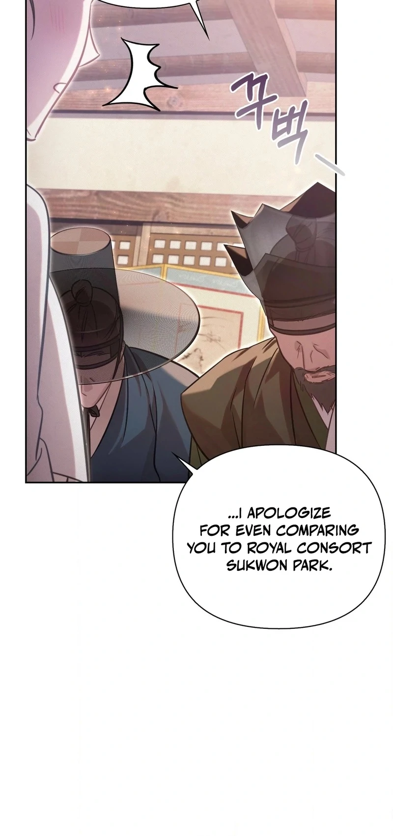 The Queen's Secret Lessons Chapter 69 - page 64