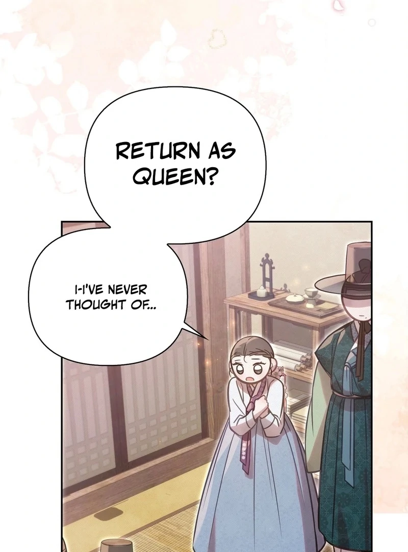 The Queen's Secret Lessons Chapter 69 - page 69
