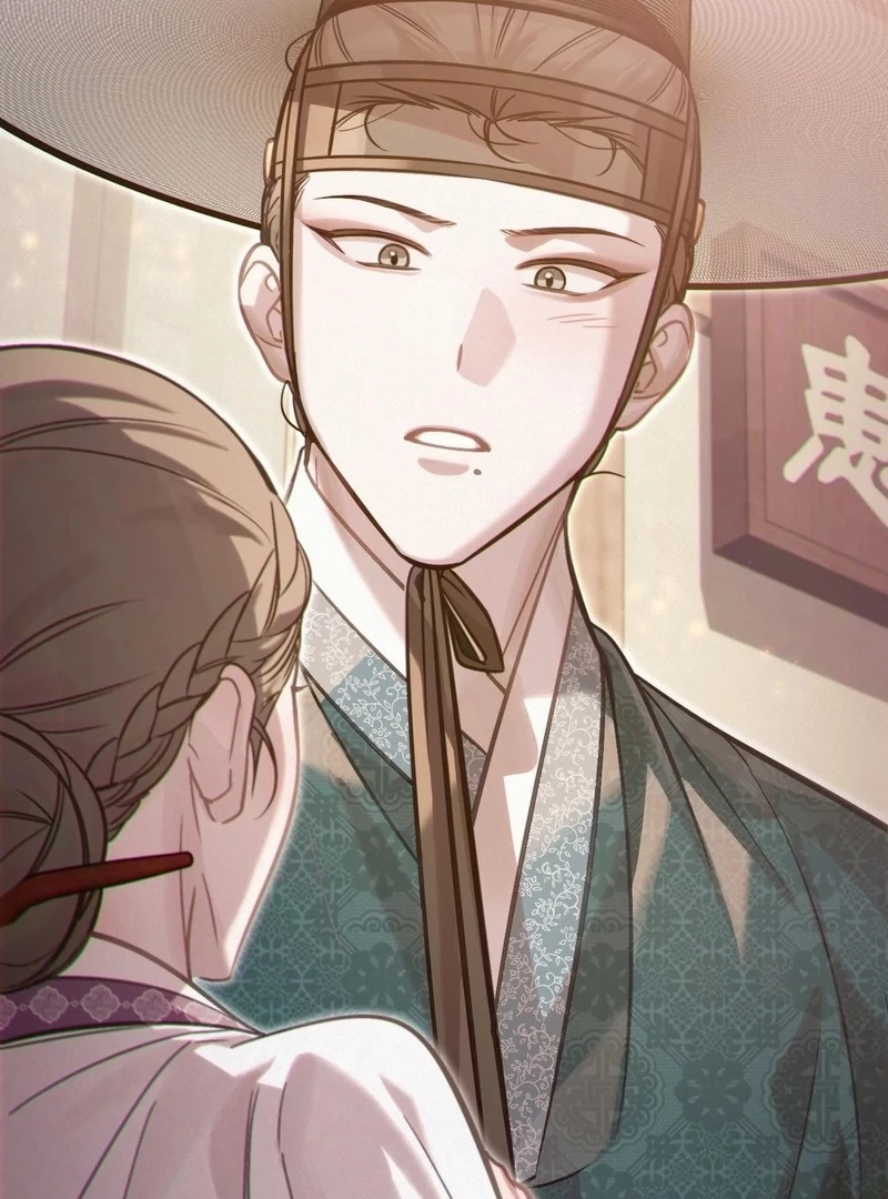 The Queen's Secret Lessons Chapter 69 - page 78