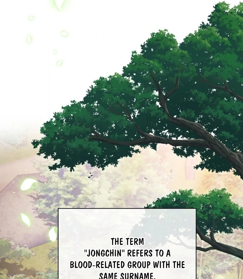 The Queen's Secret Lessons Chapter 69 - page 7