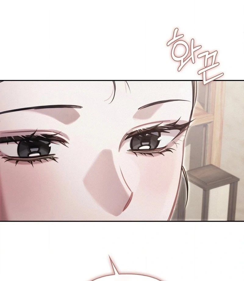 The Queen's Secret Lessons Chapter 69 - page 80