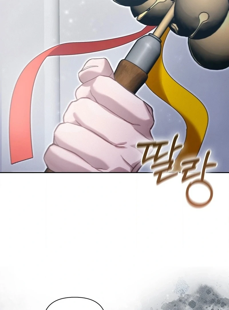 The Queen's Secret Lessons Chapter 69 - page 86