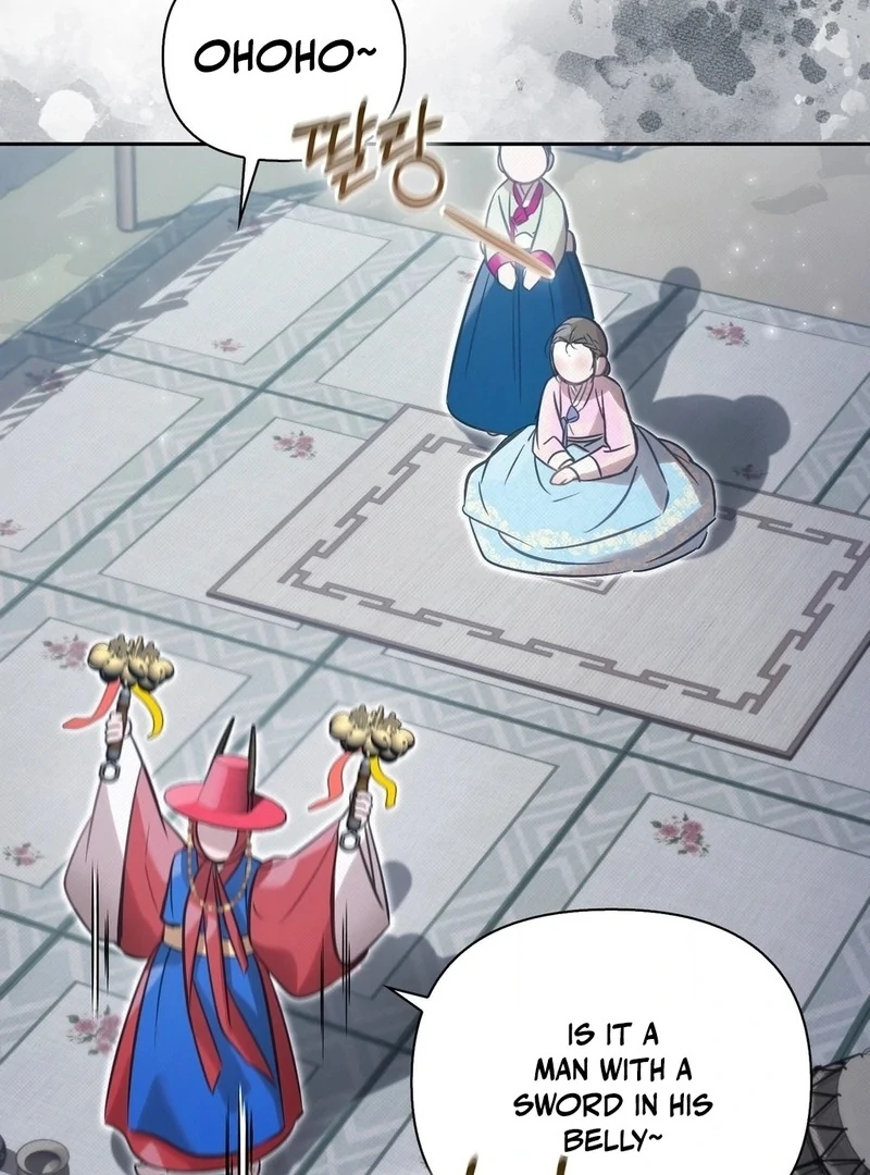 The Queen's Secret Lessons Chapter 69 - page 87