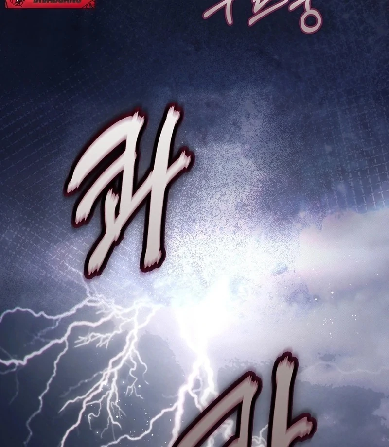 The Queen's Secret Lessons Chapter 69 - page 89