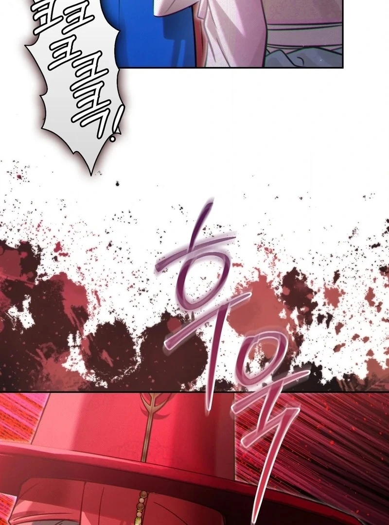 The Queen's Secret Lessons Chapter 69 - page 96