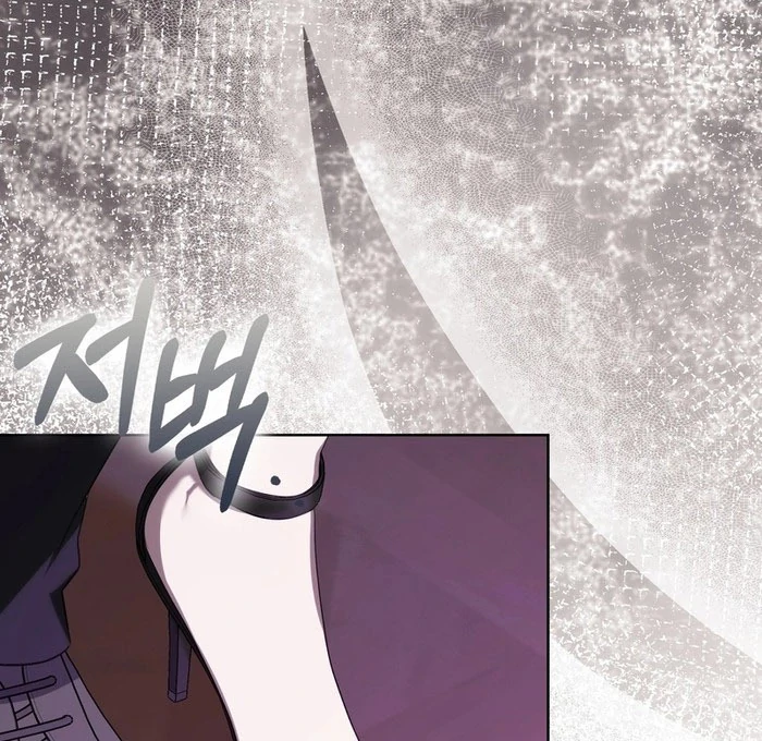 The Male Lead's Boyfriend is Obsessed With Me Chapter 69 - page 116