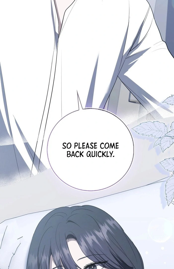 The Male Lead's Boyfriend is Obsessed With Me Chapter 69 - page 13
