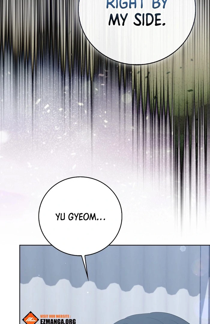 The Male Lead's Boyfriend is Obsessed With Me Chapter 69 - page 24