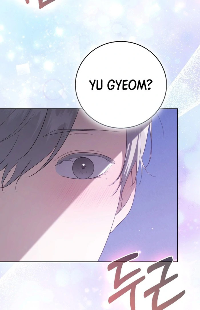 The Male Lead's Boyfriend is Obsessed With Me Chapter 69 - page 69