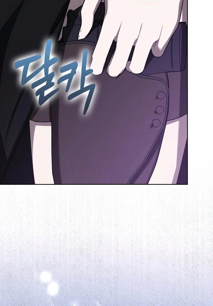 The Male Lead's Boyfriend is Obsessed With Me Chapter 69 - page 88