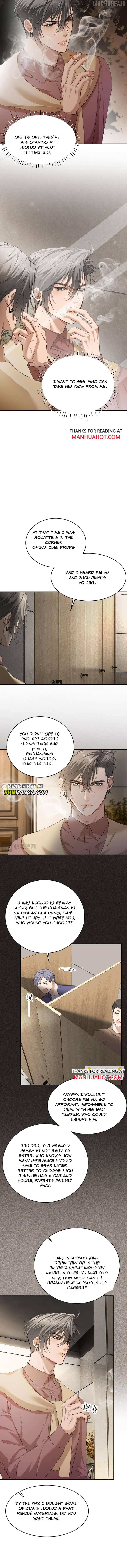 The Young Master Relies on His Beauty to Dominate the Entire System Chapter 97 - page 6