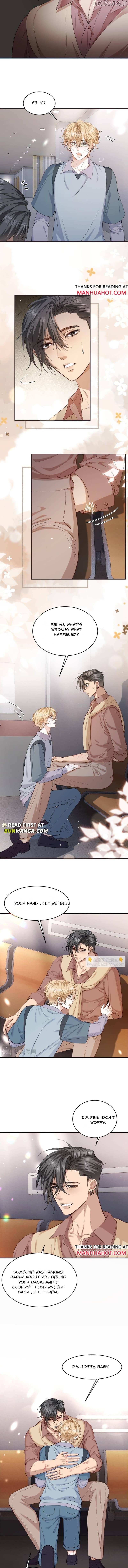 The Young Master Relies on His Beauty to Dominate the Entire System Chapter 98 - page 2