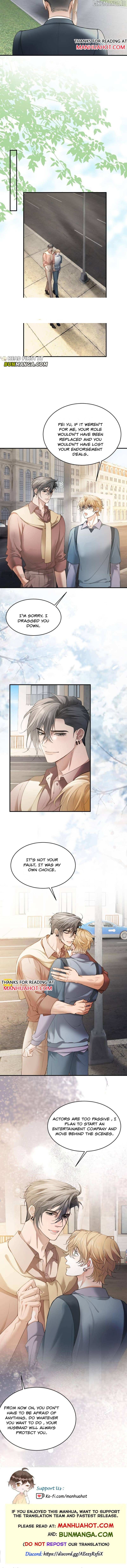 The Young Master Relies on His Beauty to Dominate the Entire System Chapter 98 - page 6