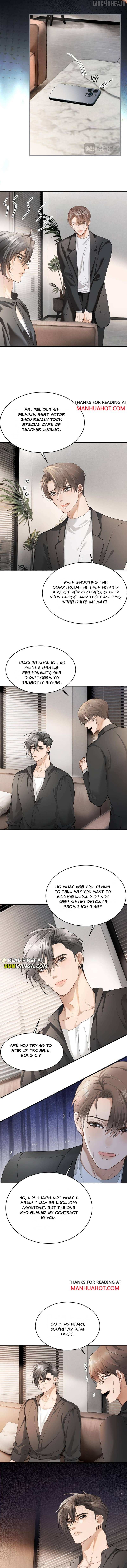 The Young Master Relies on His Beauty to Dominate the Entire System Chapter 99 - page 2