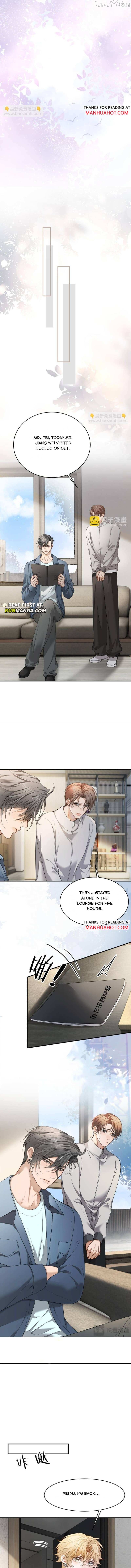 The Young Master Relies on His Beauty to Dominate the Entire System Chapter 101 - page 3