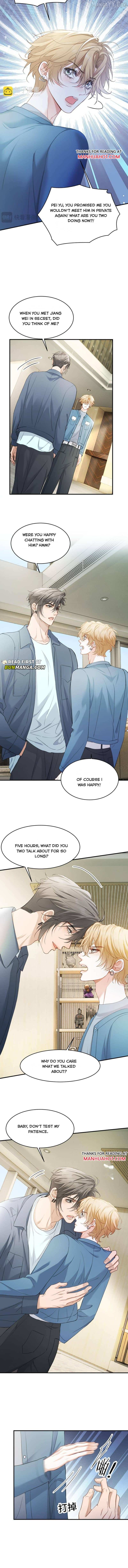 The Young Master Relies on His Beauty to Dominate the Entire System Chapter 101 - page 5