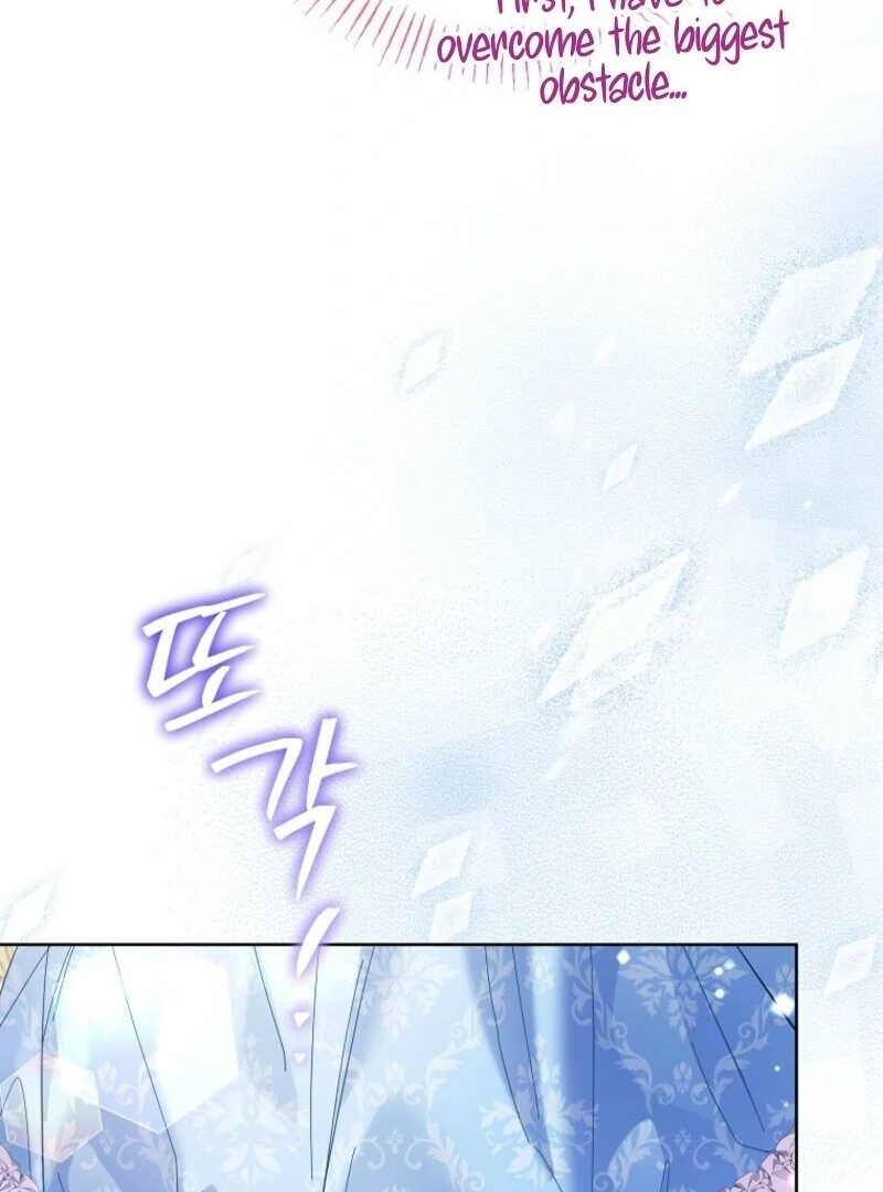 I Thought My Husband Was Supposed to Die? Chapter 65 - page 7