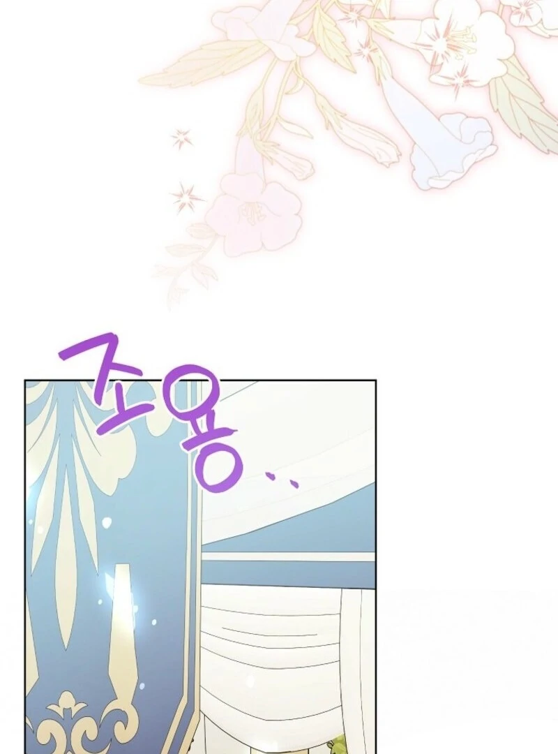 I Thought My Husband Was Supposed to Die? Chapter 65 - page 77