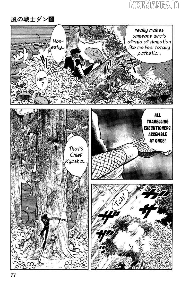 Super Ninja Dan Chapter 39 - page 3