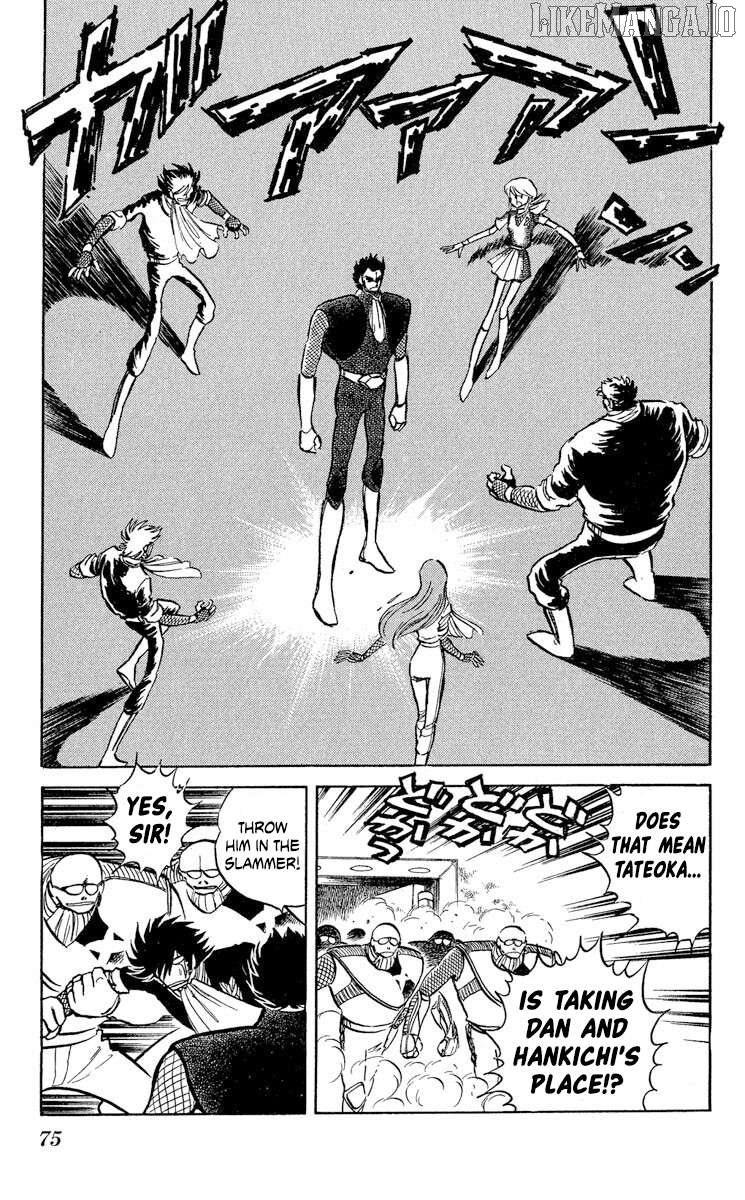 Super Ninja Dan Chapter 39 - page 7