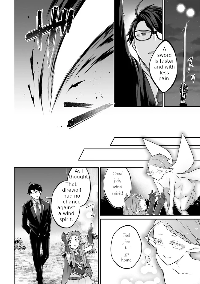 Moto Isekai Tenisha datta Kachou no Ojisan, Jinsei ni Dome no Isekai wo Kake Meguru Chapter 3.8 - page 9
