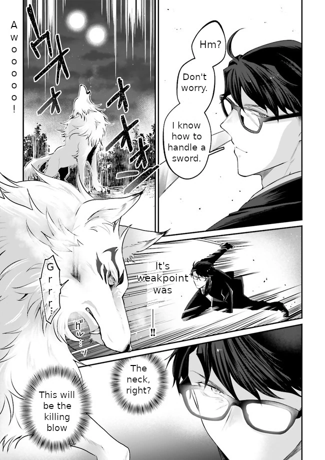 Moto Isekai Tenisha datta Kachou no Ojisan, Jinsei ni Dome no Isekai wo Kake Meguru Chapter 3.8 - page 2