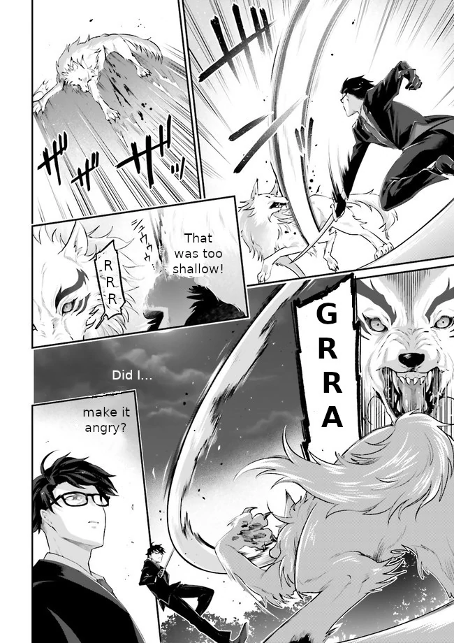 Moto Isekai Tenisha datta Kachou no Ojisan, Jinsei ni Dome no Isekai wo Kake Meguru Chapter 3.8 - page 3