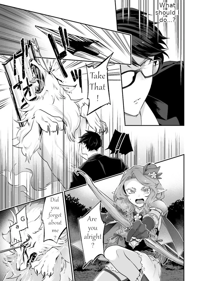 Moto Isekai Tenisha datta Kachou no Ojisan, Jinsei ni Dome no Isekai wo Kake Meguru Chapter 3.8 - page 4