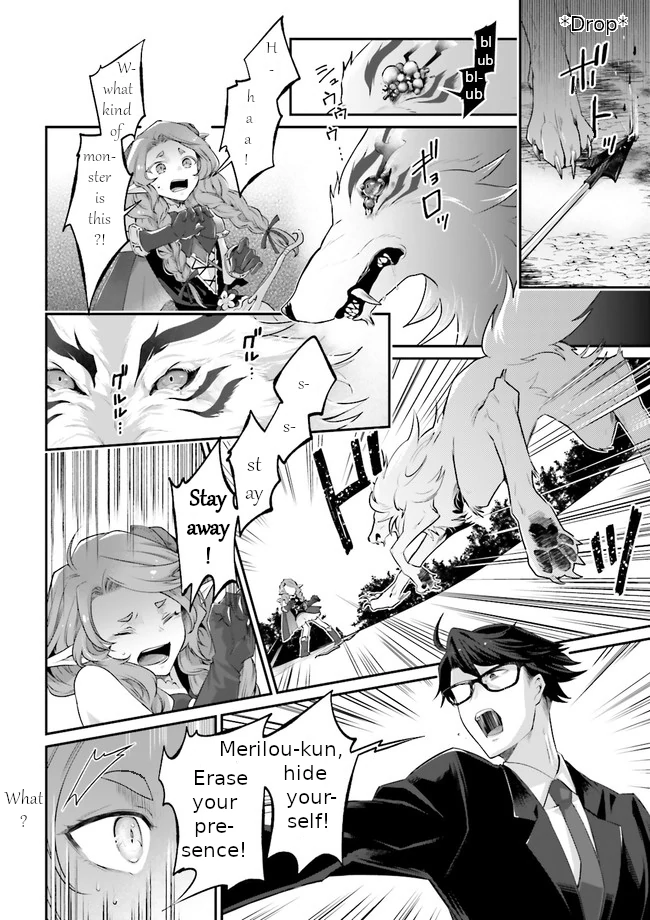 Moto Isekai Tenisha datta Kachou no Ojisan, Jinsei ni Dome no Isekai wo Kake Meguru Chapter 3.8 - page 5