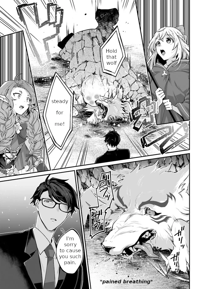 Moto Isekai Tenisha datta Kachou no Ojisan, Jinsei ni Dome no Isekai wo Kake Meguru Chapter 3.8 - page 8