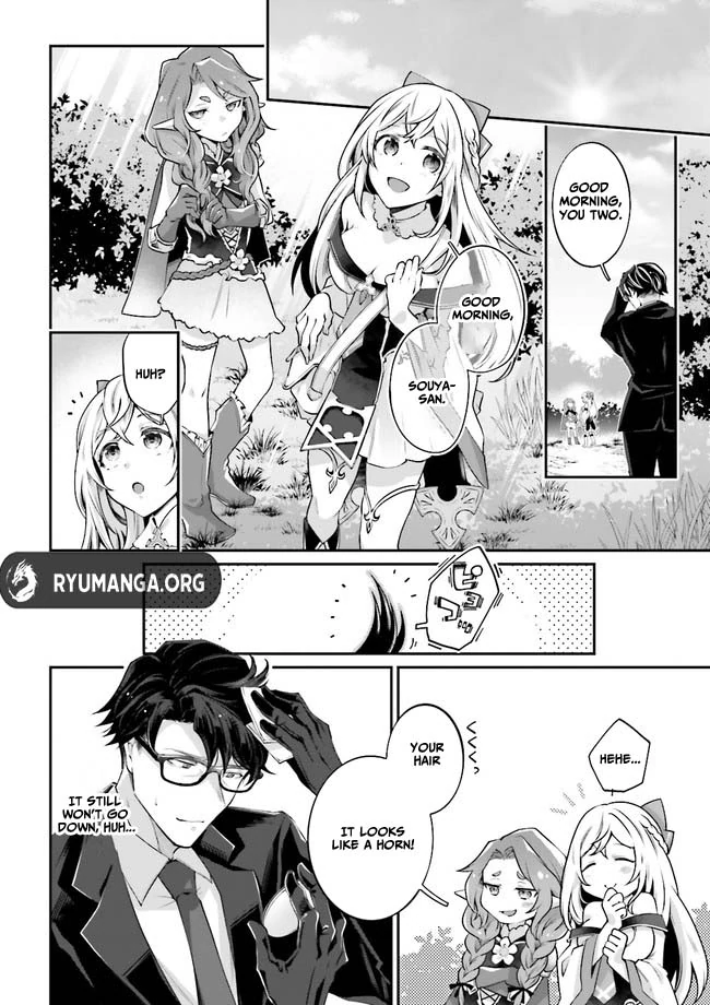 Moto Isekai Tenisha datta Kachou no Ojisan, Jinsei ni Dome no Isekai wo Kake Meguru Chapter 4.1 - page 2