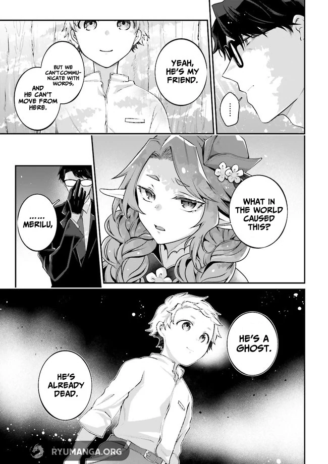 Moto Isekai Tenisha datta Kachou no Ojisan, Jinsei ni Dome no Isekai wo Kake Meguru Chapter 4.3 - page 2