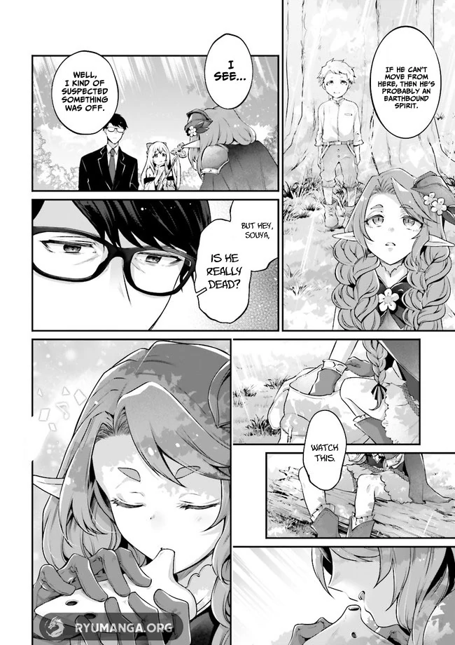 Moto Isekai Tenisha datta Kachou no Ojisan, Jinsei ni Dome no Isekai wo Kake Meguru Chapter 4.3 - page 3