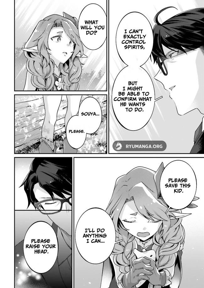 Moto Isekai Tenisha datta Kachou no Ojisan, Jinsei ni Dome no Isekai wo Kake Meguru Chapter 4.4 - page 1