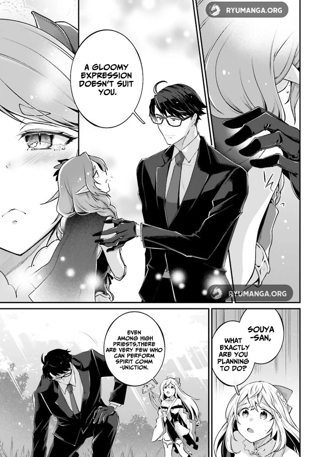 Moto Isekai Tenisha datta Kachou no Ojisan, Jinsei ni Dome no Isekai wo Kake Meguru Chapter 4.4 - page 2