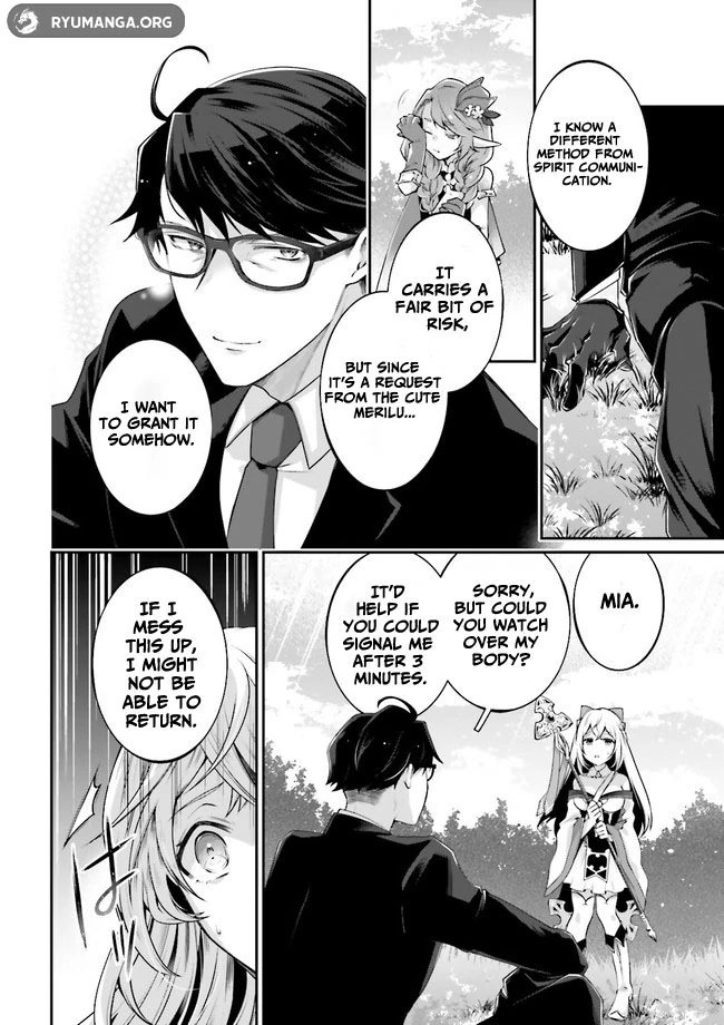 Moto Isekai Tenisha datta Kachou no Ojisan, Jinsei ni Dome no Isekai wo Kake Meguru Chapter 4.4 - page 3