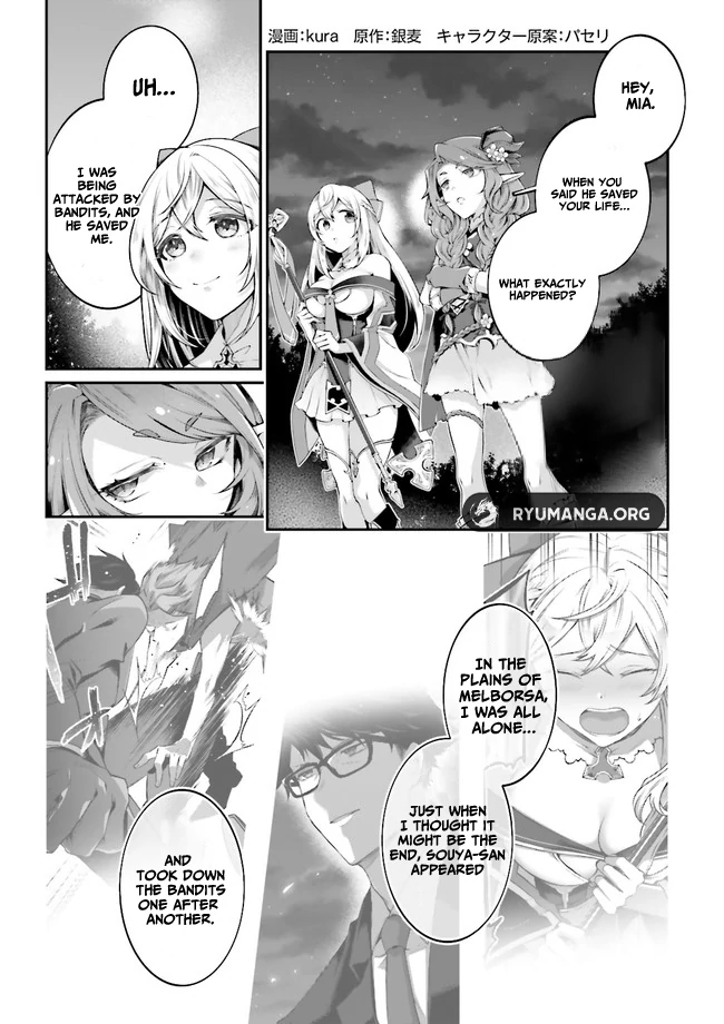 Moto Isekai Tenisha datta Kachou no Ojisan, Jinsei ni Dome no Isekai wo Kake Meguru Chapter 4.5 - page 1