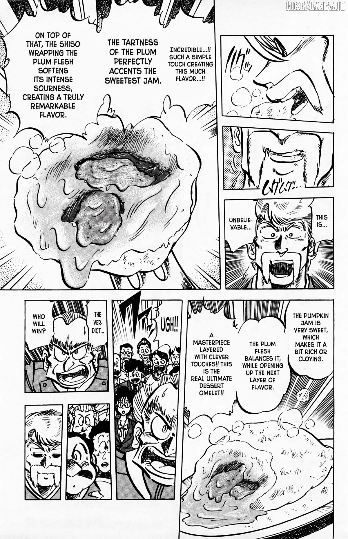 Mister Ajikko Chapter 58 - page 14