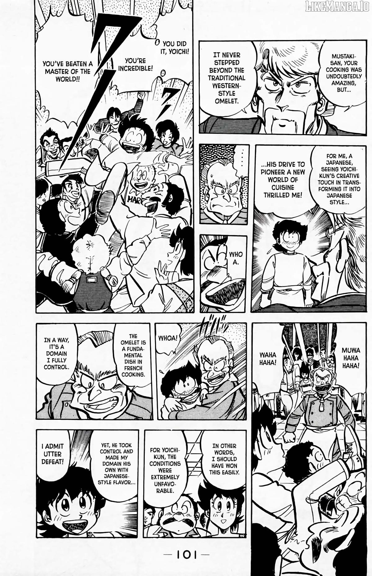 Mister Ajikko Chapter 58 - page 20