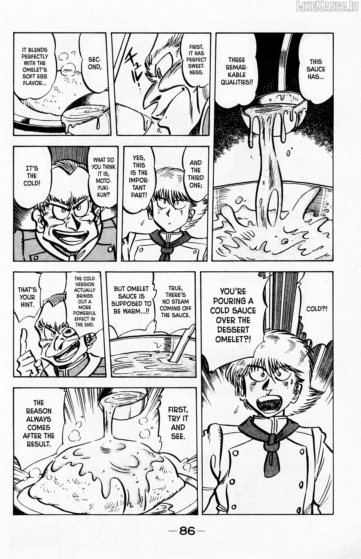 Mister Ajikko Chapter 58 - page 5
