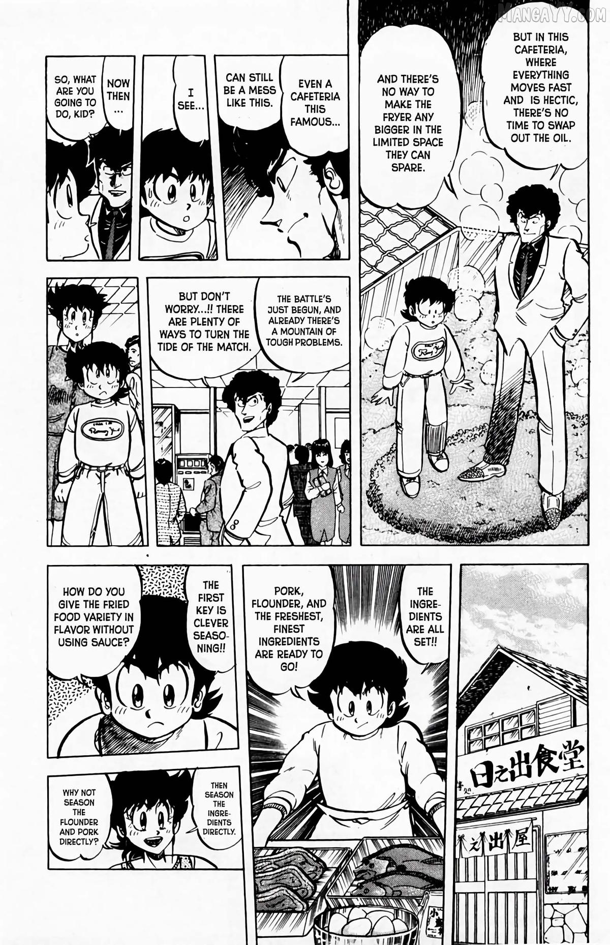 Mister Ajikko Chapter 59 - page 12