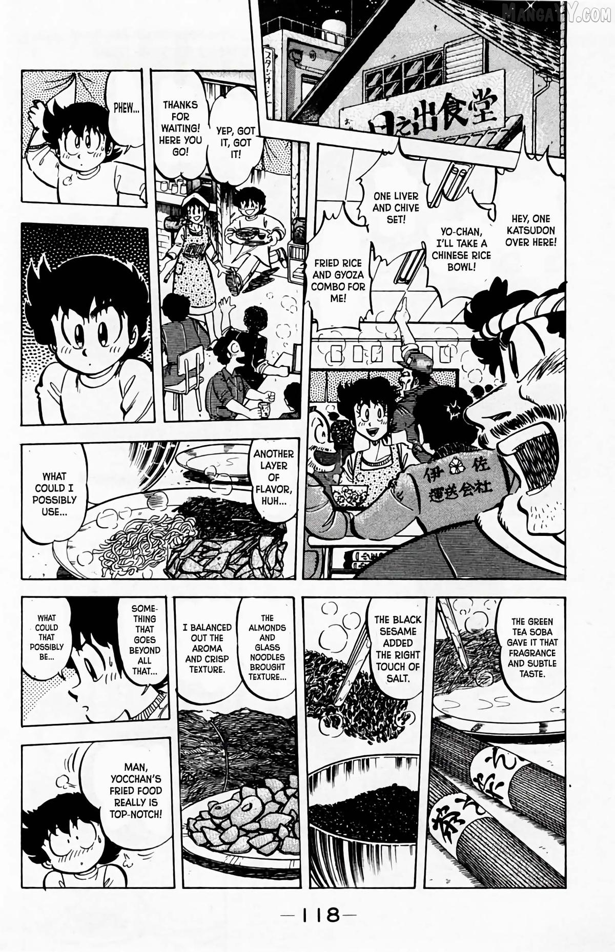 Mister Ajikko Chapter 59 - page 17