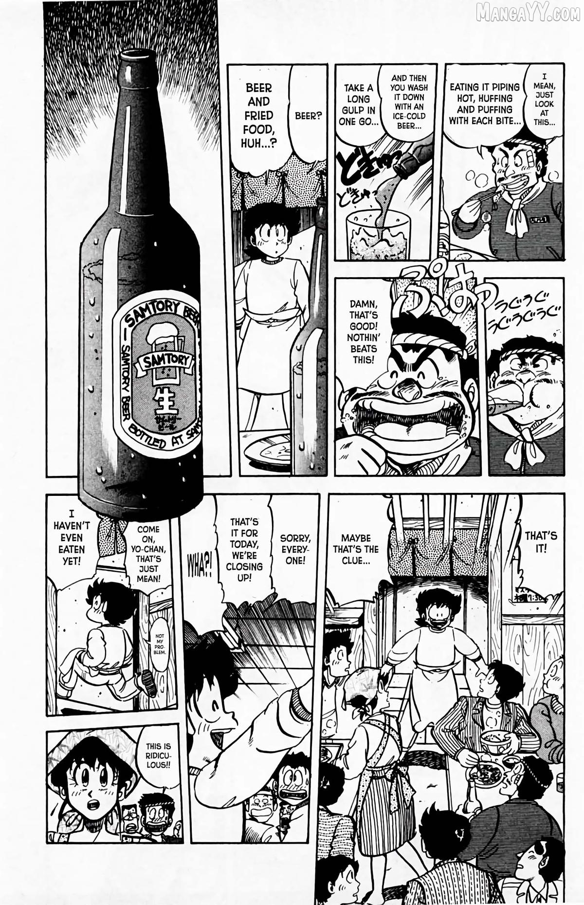 Mister Ajikko Chapter 59 - page 18