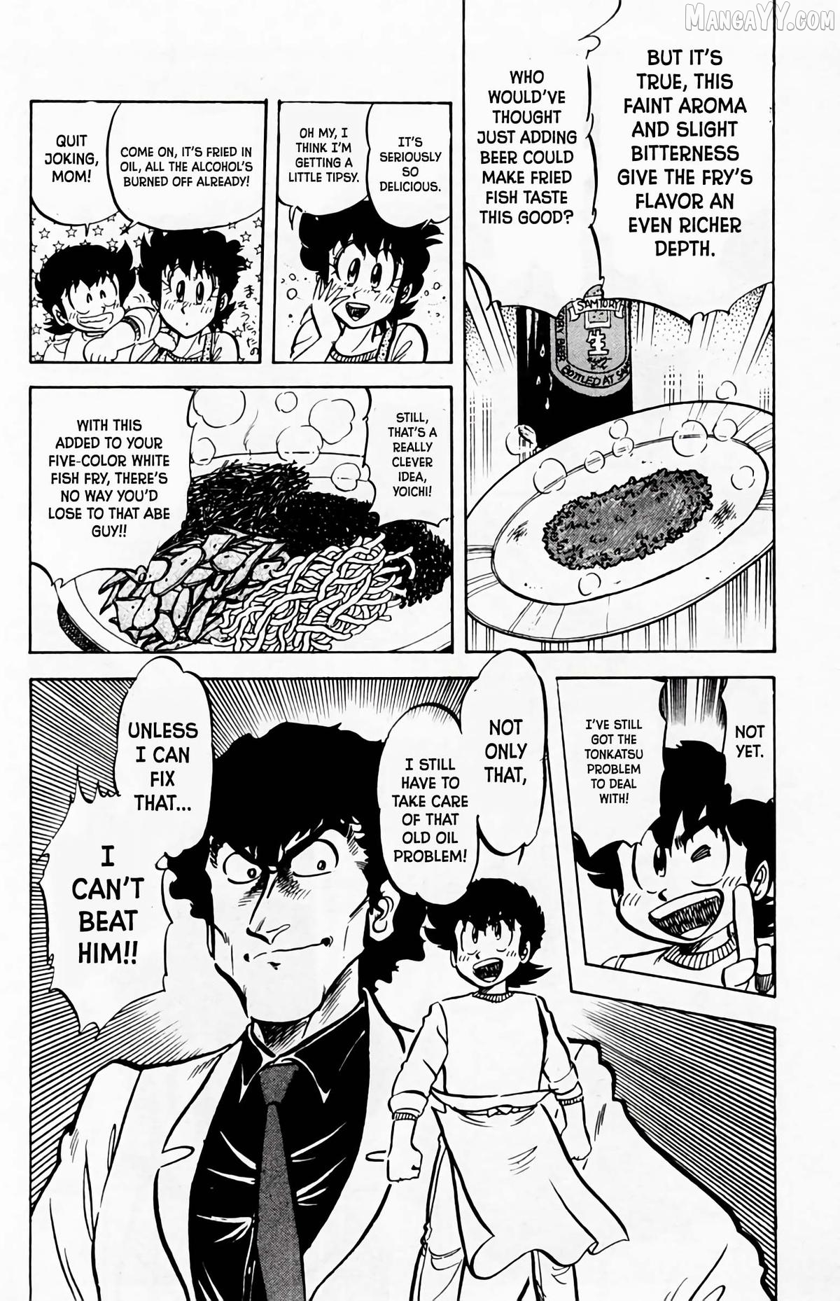 Mister Ajikko Chapter 59 - page 21