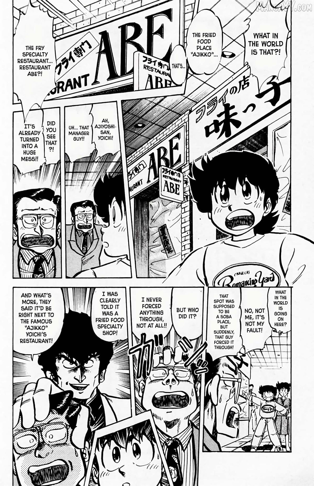 Mister Ajikko Chapter 59 - page 5